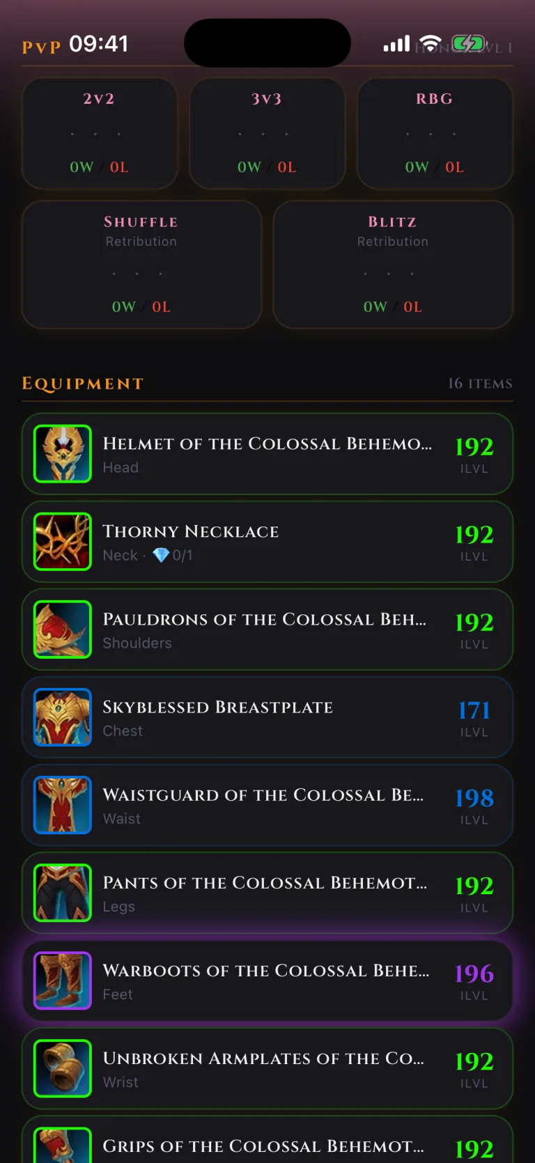 Gear view in VaultAlts