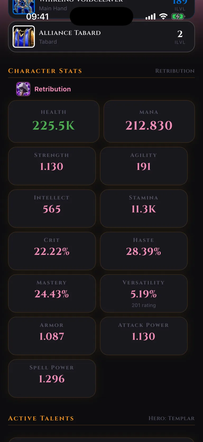 Smart notifications, VaultAlts screenshot